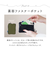 【当該商品送料無料】スカンジナビアンフォレスト 多機能 ポーチ 通販 リール付きポーチ 多機能ポーチ 小物入れ パスポーチ ケース リール