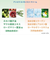【当該商品送料無料】クリーム 通販 An Era アンエラ 日本 30g ジェル状のクリーム 天然温泉水配合 ハリとツヤ 天然由来成分 スキンケア