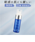 【当該商品送料無料】美容液 通販 An Era アンエラ 日本 30mL エッセンス べたつかない 保湿液 天然由来成分 スクワラン配合 スキンケア