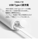 【当該商品送料無料】電動歯ブラシ 音波式電動歯ブラシ 通販 歯ブラシ 電動ハブラシ 大人 子供 コンパクト やわらかめ 歯磨き はみがき 歯ぶらし
