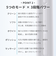 【当該商品送料無料】電動歯ブラシ リニア音波式電動歯ブラシ 通販 音波式電動歯ブラシ 歯ブラシ 電動ハブラシ MiLink TB02 歯ぶらし