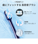 【当該商品送料無料】電動歯ブラシ リニア音波式電動歯ブラシ 通販 音波式電動歯ブラシ 歯ブラシ 電動ハブラシ MiLink TB02 歯ぶらし