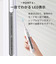 【当該商品送料無料】電動歯ブラシ リニア音波式電動歯ブラシ 通販 音波式電動歯ブラシ 歯ブラシ 電動ハブラシ MiLink TB02 歯ぶらし