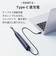 【当該商品送料無料】電動歯ブラシ リニア音波式電動歯ブラシ 通販 音波式電動歯ブラシ 歯ブラシ 電動ハブラシ MiLink TB02 歯ぶらし