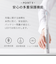 【当該商品送料無料】電動歯ブラシ リニア音波式電動歯ブラシ 通販 音波式電動歯ブラシ 歯ブラシ 電動ハブラシ MiLink TB02 歯ぶらし