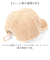 【当該商品送料無料】リボーンカンパニー キャップ 通販 帽子 ぼうし ラインボアRキャップ ラインボアキャップ ラインボア 普段使い アルファベット