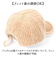 【当該商品送料無料】リボーンカンパニー キャップ 通販 帽子 ぼうし ラインボアRキャップ ラインボアキャップ ラインボア 普段使い アルファベット