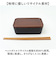 【当該商品送料無料】お弁当箱 1段 600ml 通販 弁当箱 一段 ランチボックス タッパー おしゃれ かわいい 日本製 食洗器対応 レンジ対応