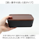 【当該商品送料無料】お弁当箱 1段 600ml 通販 弁当箱 一段 ランチボックス タッパー おしゃれ かわいい 日本製 食洗器対応 レンジ対応