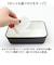【当該商品送料無料】お弁当箱 1段 600ml 通販 弁当箱 一段 ランチボックス タッパー おしゃれ かわいい 日本製 食洗器対応 レンジ対応