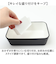 【当該商品送料無料】お弁当箱 1段 600ml 通販 弁当箱 一段 ランチボックス タッパー おしゃれ かわいい 日本製 食洗器対応 レンジ対応