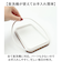 【当該商品送料無料】お弁当箱 1段 600ml 通販 弁当箱 一段 ランチボックス タッパー おしゃれ かわいい 日本製 食洗器対応 レンジ対応
