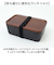 【当該商品送料無料】お弁当箱 1段 600ml 通販 弁当箱 一段 ランチボックス タッパー おしゃれ かわいい 日本製 食洗器対応 レンジ対応