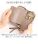 【当該商品送料無料】lizdays リズデイズ レザー IDカードホルダー 通販 財布 お財布 コインケース 小銭入れ IDカードケース カード入れ