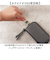 【当該商品送料無料】lizdays リズデイズ レザー IDカードホルダー 通販 財布 お財布 コインケース 小銭入れ IDカードケース カード入れ