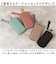 【当該商品送料無料】lizdays リズデイズ レザー IDカードホルダー 通販 財布 お財布 コインケース 小銭入れ IDカードケース カード入れ