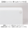 【当該商品送料無料】キャラクター キッチンペーパーケース 通販 キッチンペーパーホルダー キッチンペーパー ケース ホルダー 北欧 収納 置くだけ