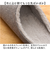 【当該商品送料無料】ルームズ スリッパ 通販 ルームシューズ 部屋履き ルームスリッパ ボアスリッパ 室内履き メンズ レディース rooms