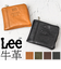 【当該商品送料無料】Lee リー 財布 二つ折り 320-2112 通販 二つ折り財布 2つ折り財布 折り財布 折財布 メンズ財布 お財布 さいふ