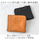 【当該商品送料無料】Lee リー 財布 二つ折り 320-2112 通販 二つ折り財布 2つ折り財布 折り財布 折財布 メンズ財布 お財布 さいふ