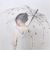 【当該商品送料無料】ビニール傘 レディース 通販 透明 傘 おしゃれ 長傘 耐風 雨傘 カサ かさ ビニール傘おしゃれ 58cm グラスファイバー骨