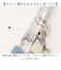 【当該商品送料無料】ビニール傘 レディース 通販 透明 傘 おしゃれ 長傘 耐風 雨傘 カサ かさ ビニール傘おしゃれ 58cm グラスファイバー骨
