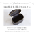 【当該商品送料無料】ALTROSE アルトローズ ショルダーバッグ 3WAY 通販 ショルダーバック ショルダー 肩掛け 斜めかけ トートバック