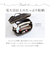 【当該商品送料無料】ALTROSE アルトローズ ショルダーバッグ 3WAY 通販 ショルダーバック ショルダー 肩掛け 斜めかけ トートバック