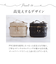 【当該商品送料無料】ALTROSE アルトローズ ショルダーバッグ 3WAY 通販 ショルダーバック ショルダー 肩掛け 斜めかけ トートバック