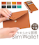 【当該商品送料無料】フラグメントケース 本革 レディース 通販 スリムウォレット 財布 さいふ サイフ 薄い 薄型 コンパクト 軽量 軽い レザー