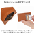 【当該商品送料無料】フラグメントケース 本革 レディース 通販 スリムウォレット 財布 さいふ サイフ 薄い 薄型 コンパクト 軽量 軽い レザー