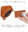 【当該商品送料無料】フラグメントケース 本革 レディース 通販 スリムウォレット 財布 さいふ サイフ 薄い 薄型 コンパクト 軽量 軽い レザー