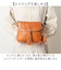 【当該商品送料無料】zucchero ズッケロ ショルダーバッグ 49774 2WAY 通販 ショルダーバック ショルダー 肩掛け 斜めかけ