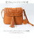 【当該商品送料無料】zucchero ズッケロ ショルダーバッグ 49774 2WAY 通販 ショルダーバック ショルダー 肩掛け 斜めかけ