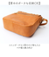 【当該商品送料無料】zucchero ズッケロ ショルダーバッグ 49774 2WAY 通販 ショルダーバック ショルダー 肩掛け 斜めかけ