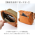 【当該商品送料無料】zucchero ズッケロ ショルダーバッグ 49774 2WAY 通販 ショルダーバック ショルダー 肩掛け 斜めかけ