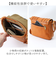【当該商品送料無料】zucchero ズッケロ ショルダーバッグ 49774 2WAY 通販 ショルダーバック ショルダー 肩掛け 斜めかけ