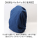 【当該商品送料無料】リュックカバー 防水 レインカバー 通販 リュックサックカバー バックパックカバー ザックカバー 雨 雪よけ かばんカバー