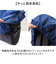 【当該商品送料無料】リュックカバー 防水 レインカバー 通販 リュックサックカバー バックパックカバー ザックカバー 雨 雪よけ かばんカバー