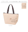 【当該商品送料無料】ランチバッグ かわいい 通販 お弁当バッグ 弁当バッグ お弁当入れ ランチバック マチ 広い ランチトート ミニトート 弁当入れ