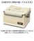 【当該商品送料無料】宅配ボックス 折りたたみ 通販 Lサイズ W540×D450×H350mm 置き配ボックス 宅配便ボックス 置き配