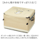 【当該商品送料無料】宅配ボックス 折りたたみ 通販 Lサイズ W540×D450×H350mm 置き配ボックス 宅配便ボックス 置き配