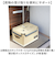 【当該商品送料無料】宅配ボックス 折りたたみ 通販 Sサイズ W420×D320×H240mm 置き配ボックス 宅配便ボックス 宅急便ボックス 不在