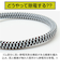 【当該商品送料無料】静電気除去ブレスレット 通販 静電気防止グッズ 静電気除去 リストバンド ブレスレット 静電気抑止 静電気 除去 グッズ 除電