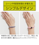 【当該商品送料無料】静電気除去ブレスレット 通販 静電気防止グッズ 静電気除去 リストバンド ブレスレット 静電気抑止 静電気 除去 グッズ 除電