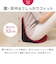 【当該商品送料無料】骨盤サポート チェア 姿勢矯正 通販 cosios Premium コシオスプレミアム ボードクッション 座椅子 美姿勢座椅子