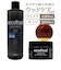 【当該商品送料無料】木製品 手入れ セット 通販 日本製 木材 ワックス 木に塗る オイル 無香料 woodfood ウッドフード