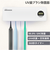 【当該商品送料無料】uv－c 歯ブラシ除菌器 通販 歯ブラシ除菌ケース 歯ブラシ除菌機 歯ブラシ 除菌 uv 除菌器 除菌機 除菌スタンド UV-C