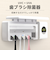 【当該商品送料無料】uv－c 歯ブラシ除菌器 通販 歯ブラシ除菌ケース 歯ブラシ除菌機 歯ブラシ 除菌 uv 除菌器 除菌機 除菌スタンド UV-C