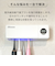 【当該商品送料無料】uv－c 歯ブラシ除菌器 通販 歯ブラシ除菌ケース 歯ブラシ除菌機 歯ブラシ 除菌 uv 除菌器 除菌機 除菌スタンド UV-C